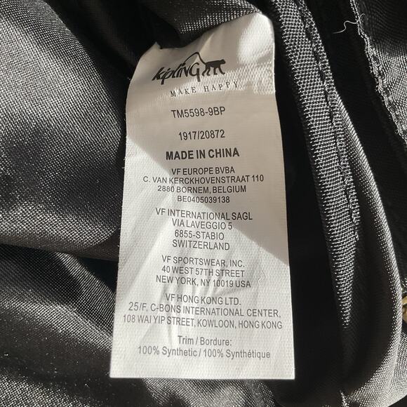 Kipling Black Nylon Tote Bag Gold Logo Patent Trim Large Shoulder Travel Work - Picture 13 of 14